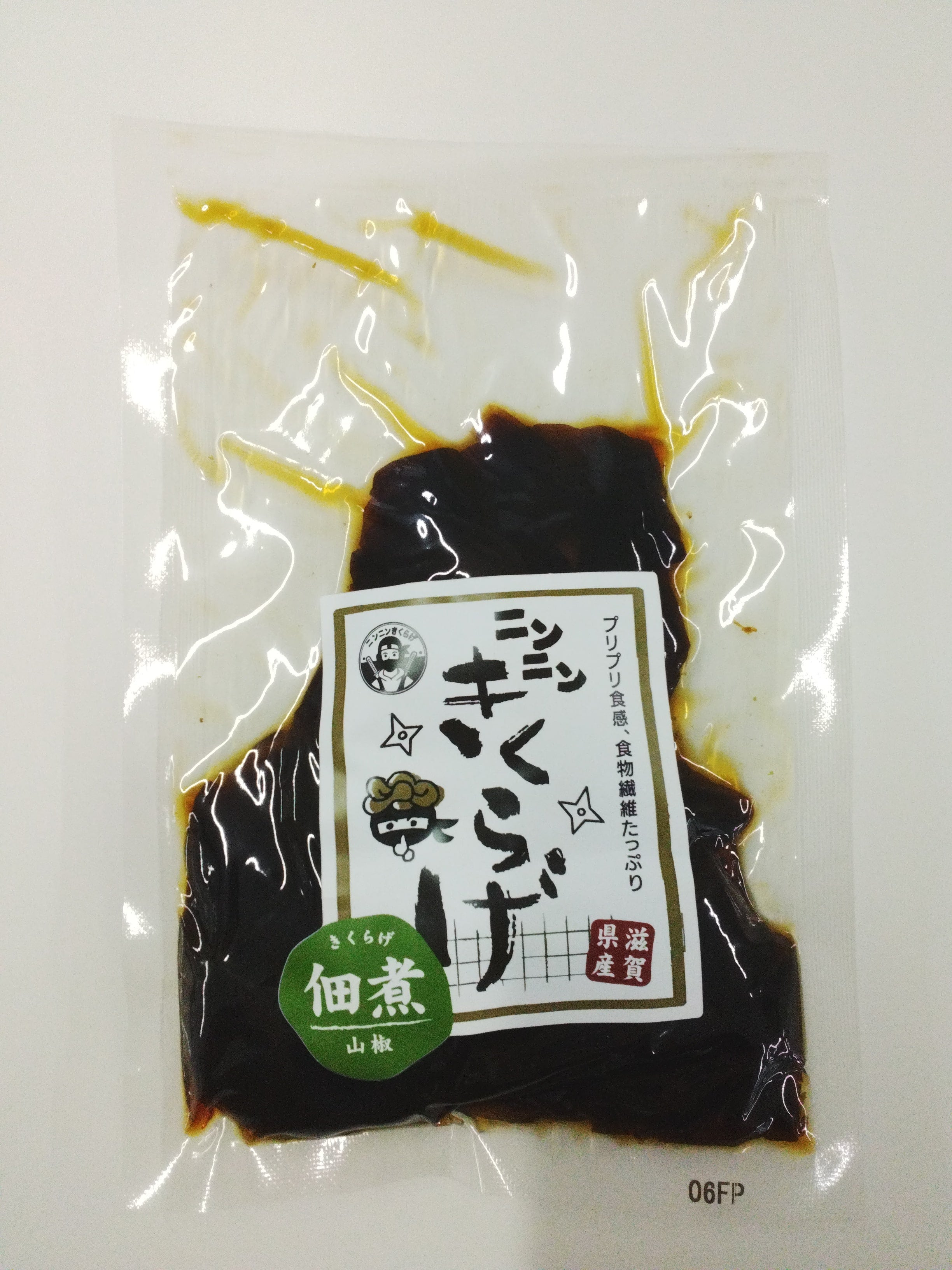 jj炰ώρiRj