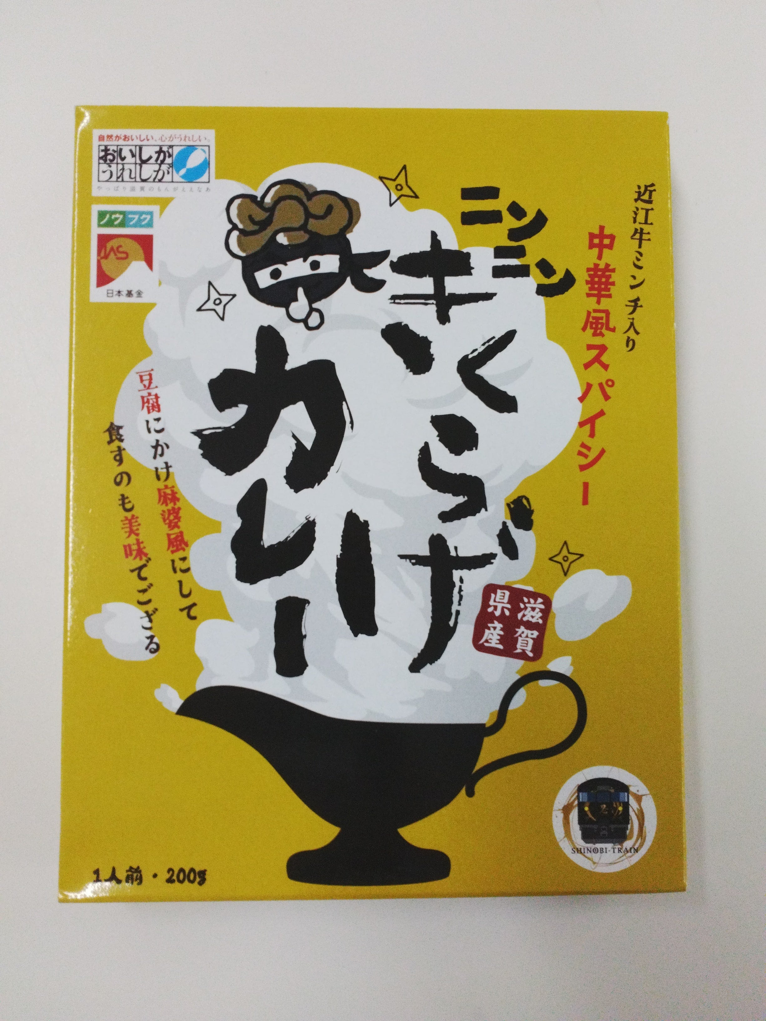 jj炰J[