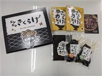 jj炰 lZbg