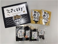 �y�V�t��������CP�z�j���j�������炰 �l�����Z�b�g