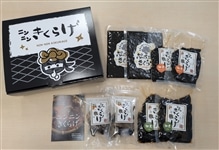 �y�������z�j���j�������炰 �l�����Z�b�g