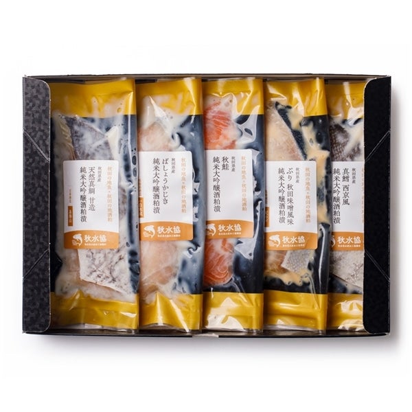 秋田地魚 純米大吟醸 粕漬(5種)