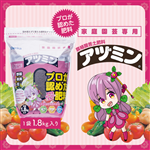 �A�d�~���@�y1.8kg×1�܁z