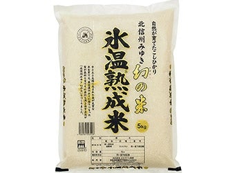 長野のお米