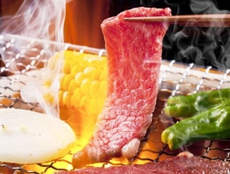 ē