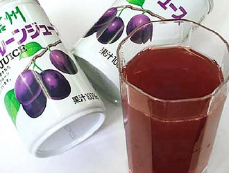 プルーンジュース・ブルーベリージュース・飲料