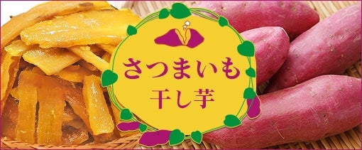 ���܂����E������