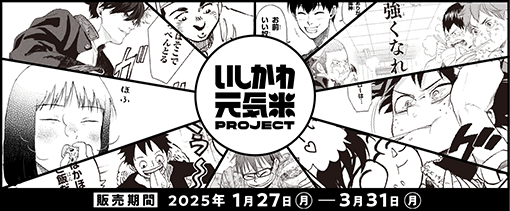 팳CPROJECT