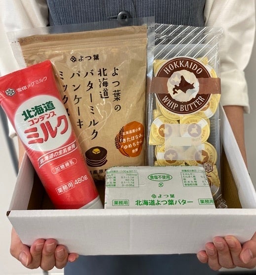 産地直送 通販 お取り寄せバター パンケーキセット 酪市酪座 うしさんからのおすそわけ ｊａタウン