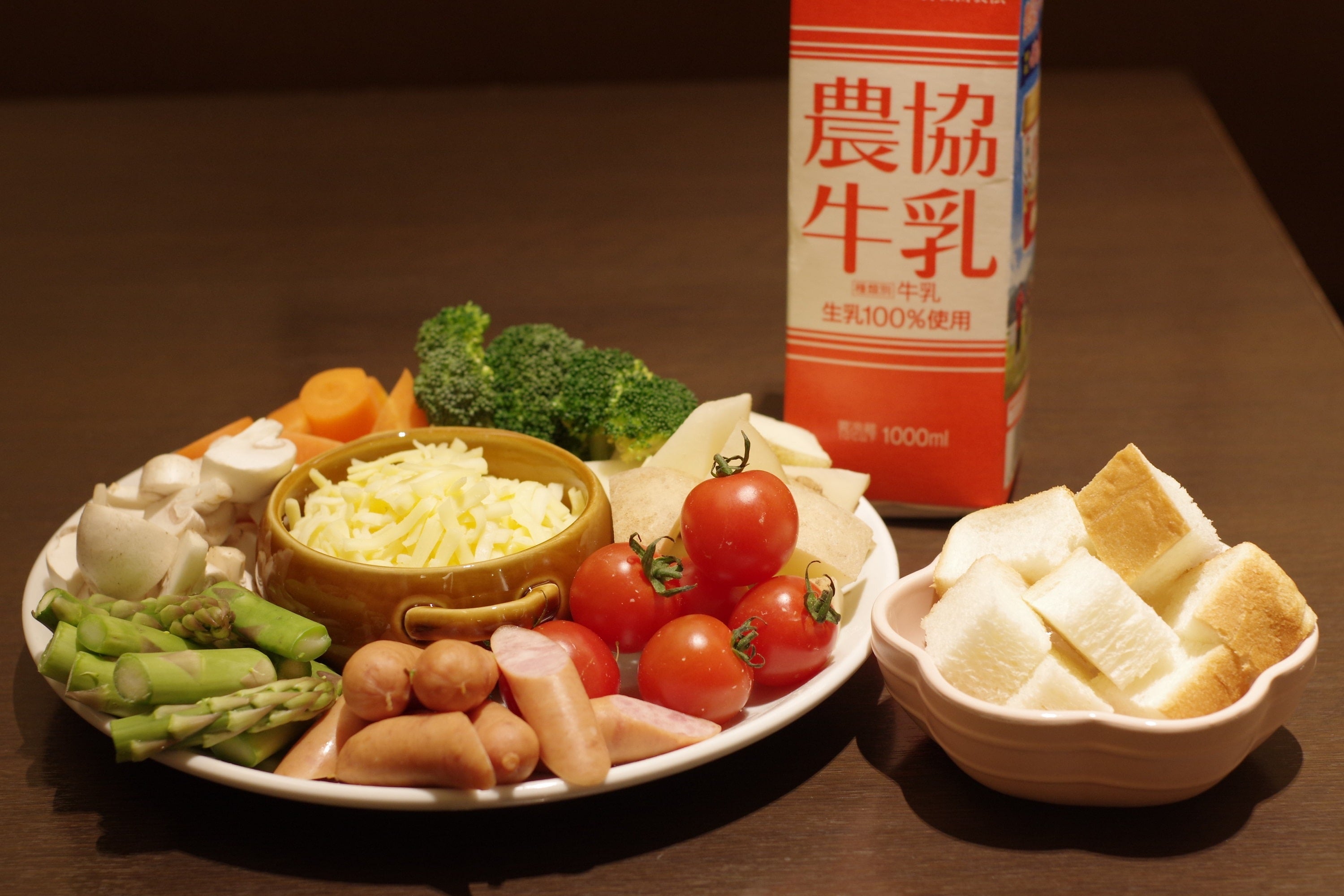 産地直送 通販 お取り寄せ ホットプレートで簡単 チーズフォンデュのレシピ ミルク鍋を作ろう 酪市酪座 うしさんからのおすそわけ ｊａタウン