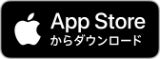 App Store�Ń_�E�����[�h