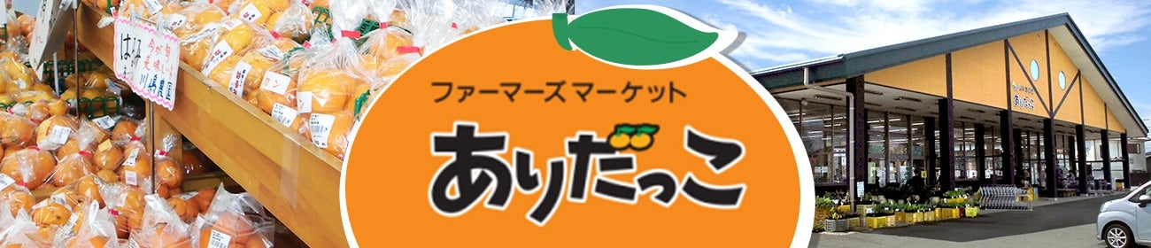 ݂̗u肾v
