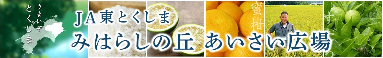 JAƂ ݂͂炵̋uL
