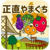 ������܂���