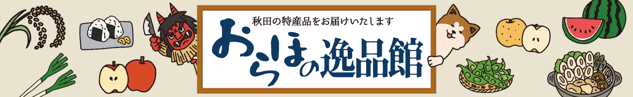 ����ق̈�i��