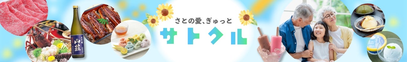 TgN