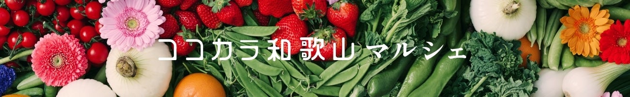 RREJBa̎R}VF