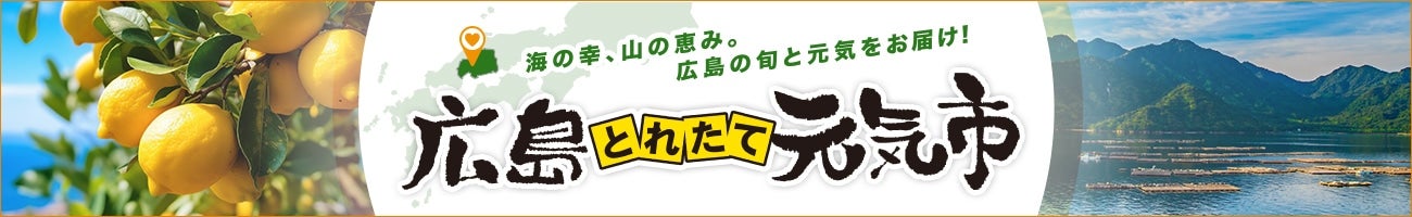 �L���Ƃꂽ�Č��C�s