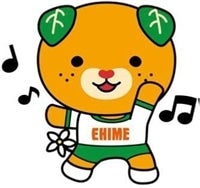 <B><font color="red" size=4>���m�d�v��</font><font color="black" size=4>�i�`���\���|</font><font color="darkorange " size=4>�u�n�E�X�A���R�[���v</font><font color="black" size=4>������x�H�ׂ����Ȃ�A�Z���ȊÂ���y�������Ԍ���z3��12���`3��21���̊Ԃɔ����\��</font></B>