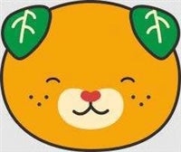 <B><font color="red" size=4>★NEW★</font><font color="black" size=4>JAえひめ中央</font><font color="darkorange" size=4>紅まどんな(お得用化粧箱・良L15玉〜4L8玉)JAえひめ中央*のし対応不可*</font><font color="black" size=4>【発送期間限定】12月9日〜12月19日の間に発送予定★国消国産キャンペーンお客様送料負担なし★</font></B>