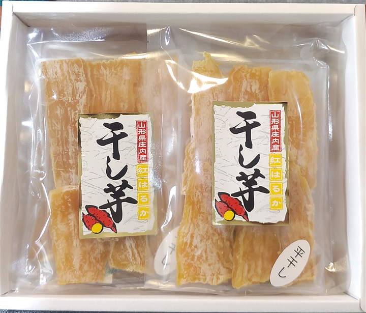4.干し芋紅はるかB品10キロ - xplast.com.py