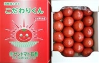 <strong>【新商品のお知らせ！】高糖度とまと「こだわりくん」 （大箱 16〜23玉）</strong><br>
糖度は8度前後！凝縮されたトマトの味が自慢です。この機会にご賞味ください！！！