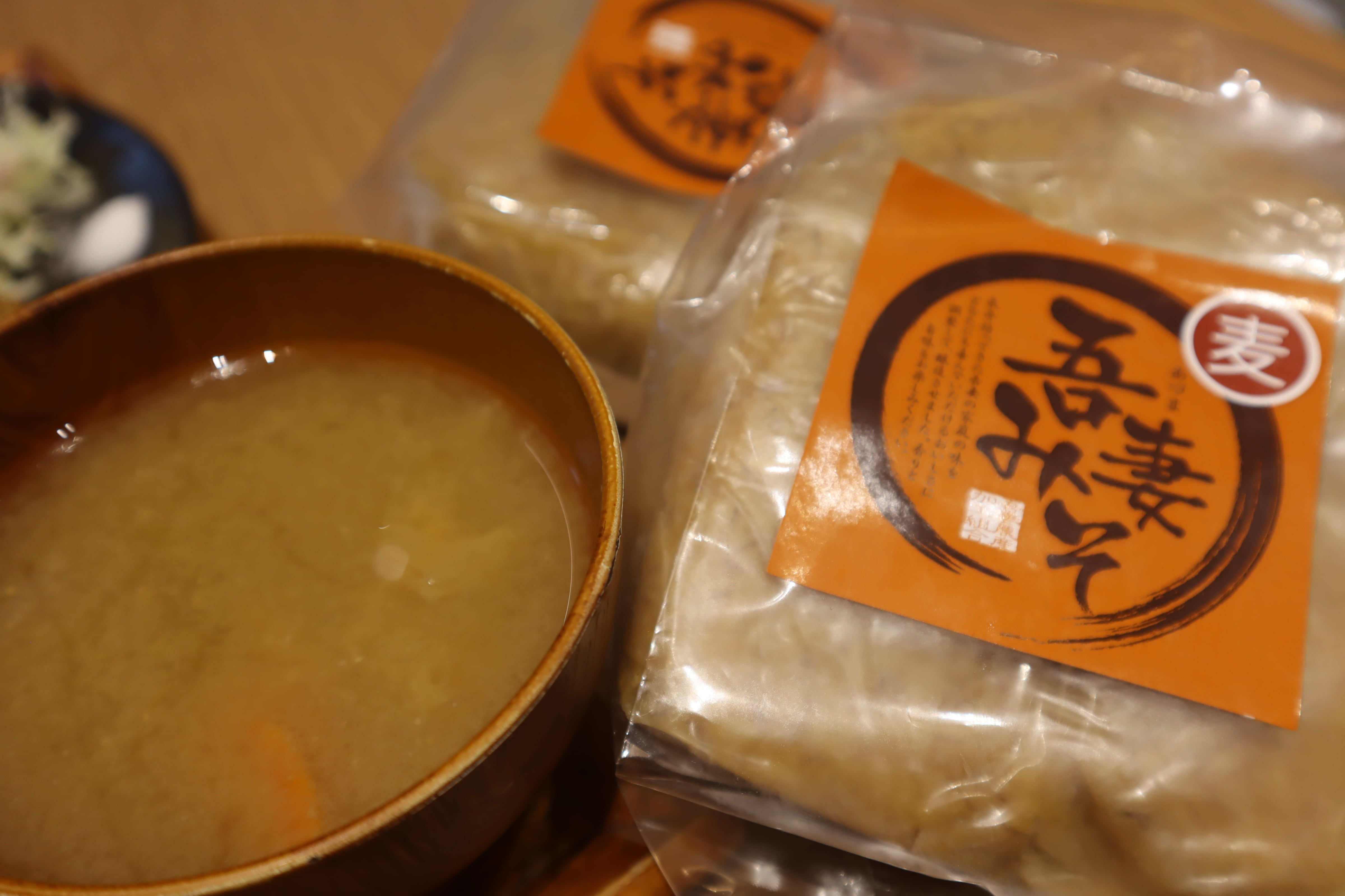 <b><span style="color:sienna">Ȃ݂̔I</span></b>̂Ȃ̐@Ŏ葢肳Ă邱̂XłBWpZbgI