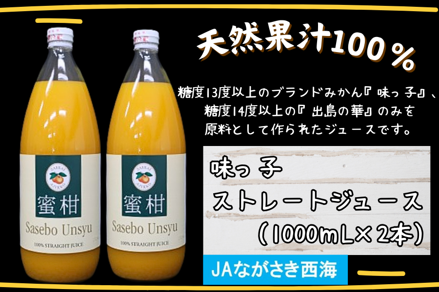 <b><span style="color:orangered">JAȂC qXg[g݂W[X̔I</span></b>ōiwډB݂x̒łAɌɍix13xȏ́uqvAx14xȏ́uỏ؁ṽuh݂񂾂ƂčꂽZȂ݂W[XłB