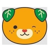 <B><font color="red" size=4>★NEW★</font><font color="black" size=4>JAにしうわ</font><font color="darkorange" size=4>「西宇和みかん」(日の丸。・川上・八幡浜・みつる・みなの共選)</font><font color="black" size=4>ご予約受付を開始しました♪</font><font color="blue" size=4>★国消国産キャンペーン対象商品は「お客様送料負担なし」★</font></B>