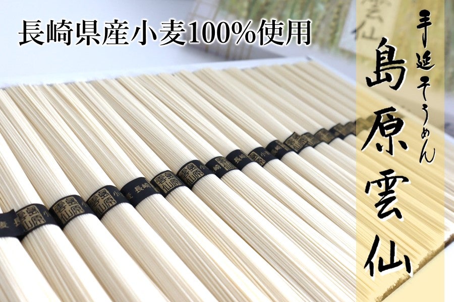 <b><span style="color:royalblue">JA_ 艄ׂ߂̔</span></b>mȐEl̎ɂčꂽALт悵IRV悵I悵̂߂łB