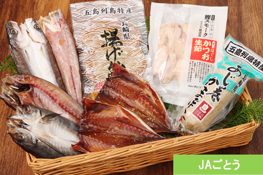 <b><span style="color:blue">ܓ̔Yi̔̔START</span></b>n̏ntɂđ؂ɐgꂽVNȊCỸZbgpӂĂ܂I