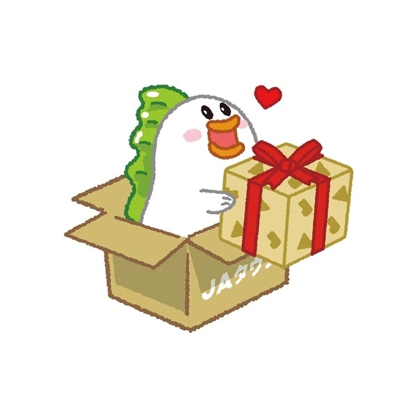 <p><span style="color: #fa0000; background-color: #fbeeb8;"><strong>【福袋特集】対象の「福袋商品🎁」が期間限定でお客様送料負担なし!</strong></span></p>
<p><span style="text-decoration: underline;"><span style="color: #2200ff;"><strong>対象商品はこちらをクリック▶</strong></span></span></p>