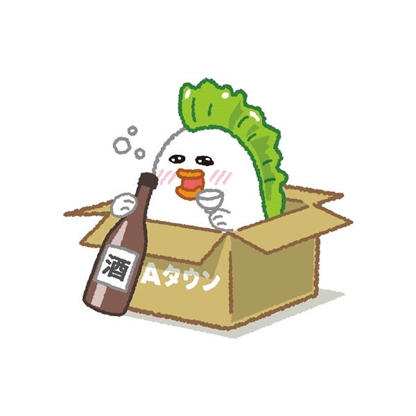 <p><span style="color: #fa0000; background-color: #fbeeb8;"><strong>【日本酒特集】酒米の旨みで醸す、至福の一杯〜北海道の酒〜</strong></span></p>
<p><strong>当ショップ初登場の日本酒商品がすべて”お客様送料負担なし”で購入できます!</strong></p>
<p><span style="color: #2200ff;"><strong>詳しくはこちらから▶</strong></span></p>