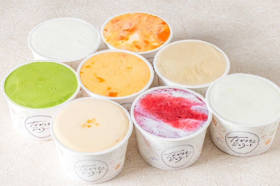 <b><span style="color:blue">��O���B ����́u�Ȃ������W�F���[�g�v�̔��J�n�I</span></b>���茧�̖L���Ȏ��R�̒��ň�܂ꂽ�I�肷����̑f�ނ������ґ�Ɏg�p�����W�F���[�g�ł���