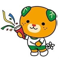 <B><font color="red" size=4>���m�d�v��</font><font color="black" size=4>�i�`�ɂ�����</font><font color="blue " size=4>���ʁu�s�m�΁v�R���i�i���ϔ�20�ʂ܂���24�ʓ���3,000�~�E��5�s��3,500�~�E���ƒ�p��5�s2,500�~�j</font><font color="black" size=4>��4��1�����甭���\�聟����������ǁA���Ǝ_�̃o�����X�̂Ƃꂽ���������ʎ��B���������ł���</font></B>