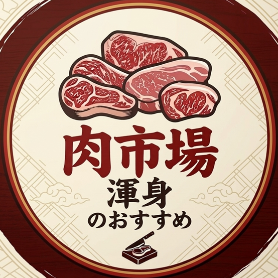 �y�Ɩ��p�z�a��/���јa��(�Ⓚ)�T���J�N�o��1.6kg