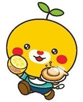 <B><font color="red" size=4>���m�d�v�E���ʌ��聚</font><font color="black" size=4>�i�`���Q������</font><font color="blue " size=4>�Y�n�����I�u�^�J�~�������v�i�G�S�k�R�ʂ܂��͂R�k�S�ʓ���j</font><font color="black" size=4>�y�������Ԍ���z�U��12���`6��26���̊Ԃɔ����\��</font></B>