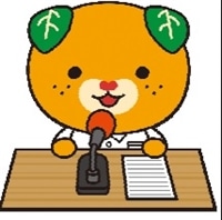 <B><font color="red" size=4>★秋のJAタウン祭り★</font><font color="blue" size=4>当ショップ対象3商品がお客様送料負担0円&キャンペーン価格でとってもお得</font><font color="black" size=4>「Aえひめ100みかんいよかん混合【2ケースセット】」・「【G50】「極早生小玉みかん」約5s(2S〜S混合)愛媛県産*9月24日以降発送予定」・「【小玉38】キウイフルーツ「紅妃(こうひ)」小玉約3.8kg(2S〜Sサイズ混合)愛媛県産*クール冷蔵*【発送期間限定】9月28日〜10月7日の間に発送予定」</font><font color="black" size=4>*先着各100件限定=早い者勝ちです♪</font></B>