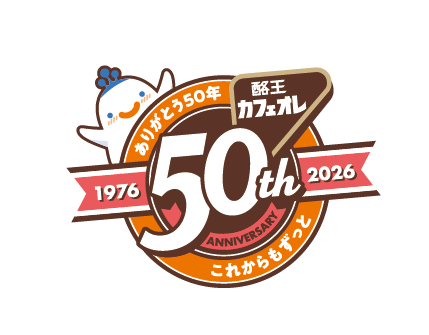 �����J�t�F�I�� �a������50���N