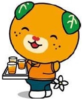 <B><font color="blue" size=4>★NEW★</font><font color="black" size=4>JAにしうわのブランドみかん「真穴みかん」を使った</font><font color="red " size=4>「真穴みかんみかんジュース」(3本・6本)</font><font color="black" size=4>*随時発送中</font></B>