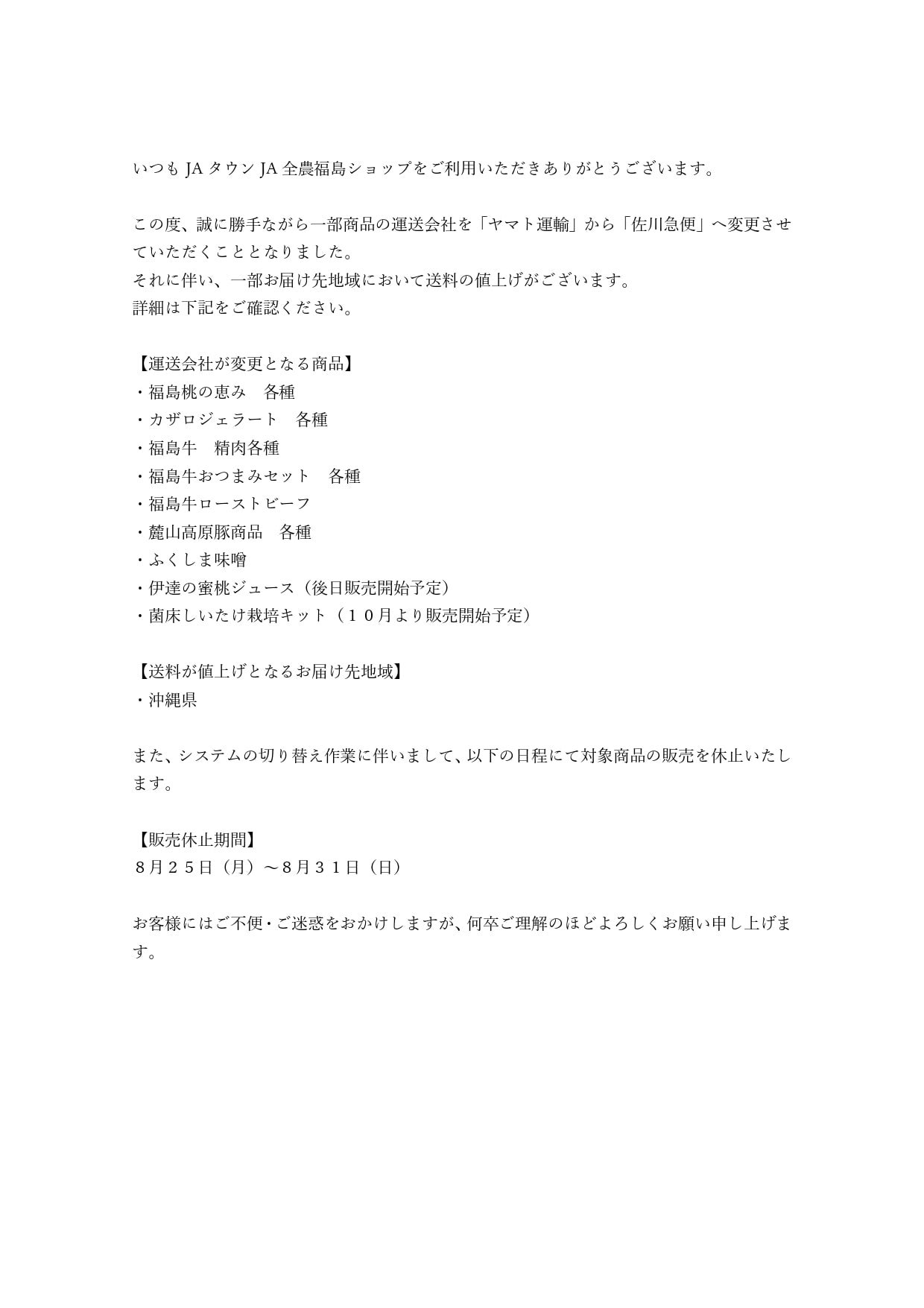 ^ЕύX̂m点