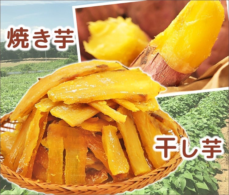 野菜袋_NEW新鮮パック 新メークイン１ 5000枚