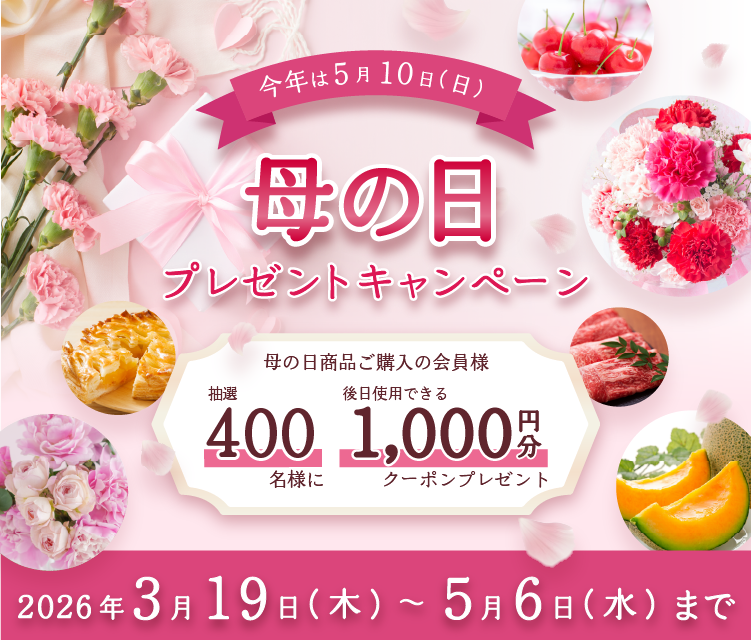 ���k���W�bJA�^�E��