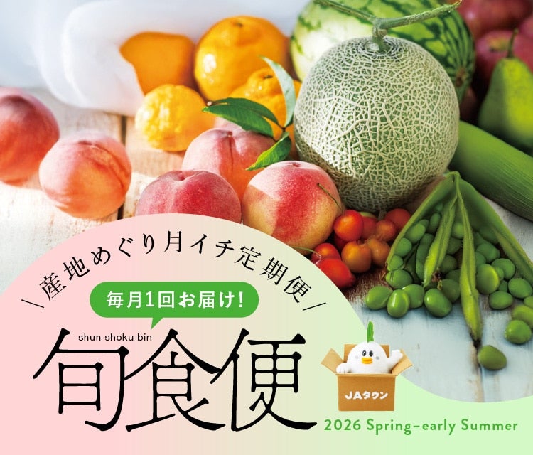 �{�H�ցbJA�^�E��