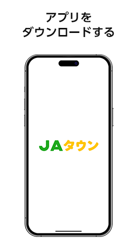 �A�v�����_�E�����[�h����