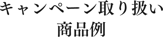 Ly[舵i