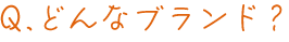 ǂȃuhH
