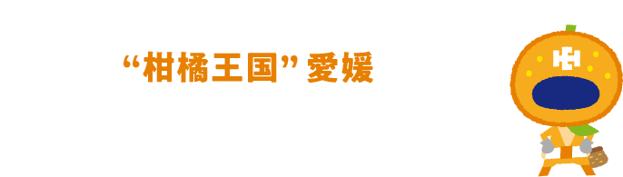 kh Q
