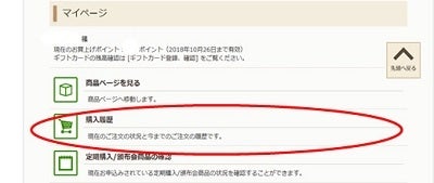 guide_cancel2_6