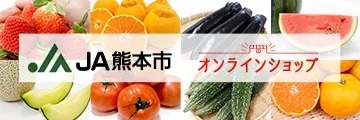 �i�`�F�{�s�I�����C���V���b�v